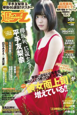 陆朝朝陆远泽小说免费阅读