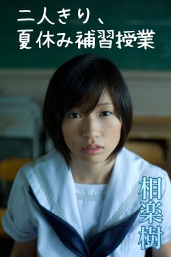 我们无处安放的青春