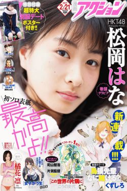 甄嬛传电视剧全集第一集
