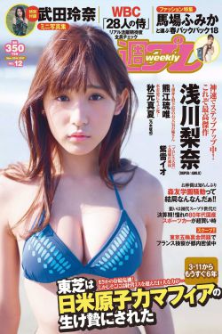 草莓视频APP下载安装无限看丝瓜IOS红楼梦