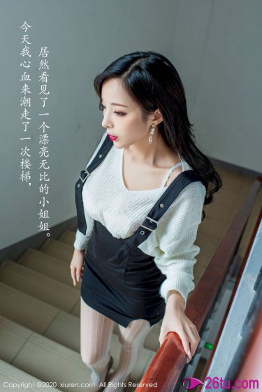 有道云笔记