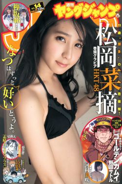 风云二