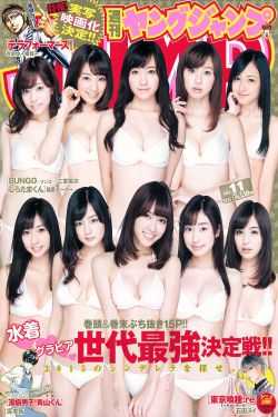 魔女幼熙中文版