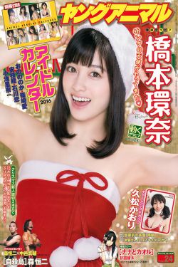《ass人体欣赏pics最新版本》
