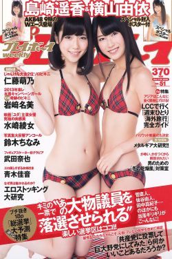 通天干探