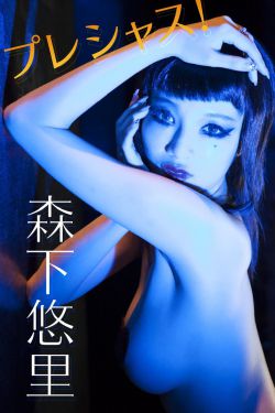 谁都渴望遇见你 电视剧