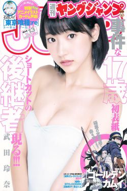 英雄本色1