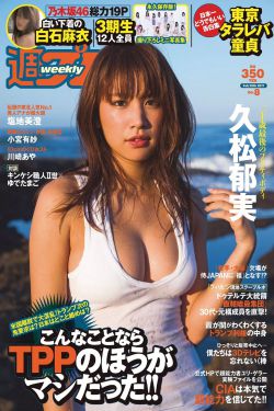 酒剑仙