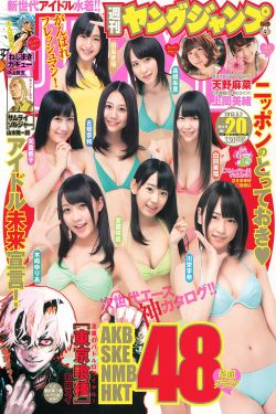 玩性窒息失手逃亡16年