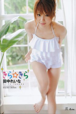 蜜桃视频APP下载直播