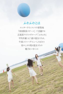 WWW免费视频在线观看播放