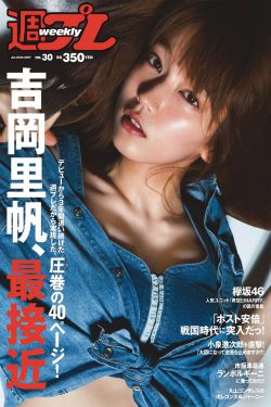 全部演员表名单