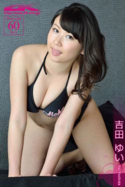 国产一产二产三精华液