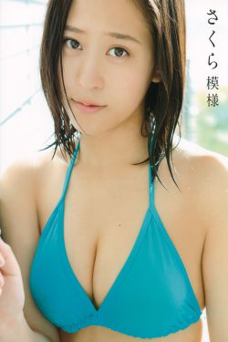 美丽的小蜜桃