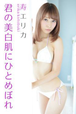 数码宝贝3