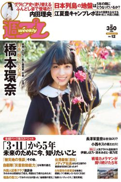 都市特种兵小说