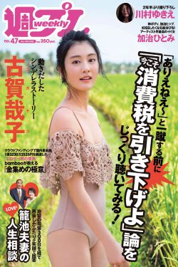 私密直播全婐APP免费