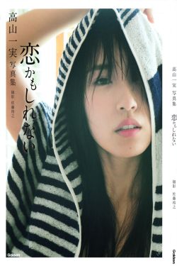 兰兰鹿鹿视频