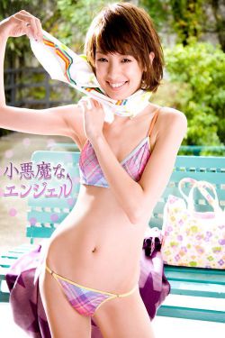 火影忍者461
