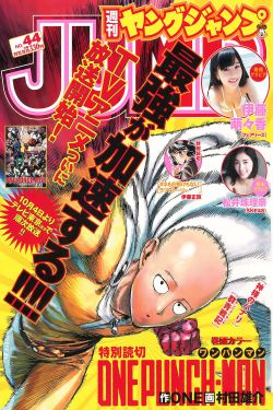 重生八零悍妻来袭