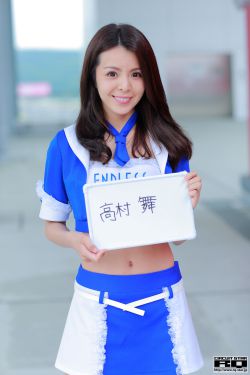 姚凌的个人简介