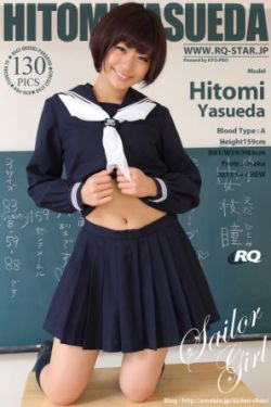 古代嫡女被JH