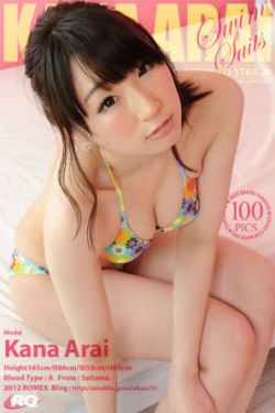 大脸猫