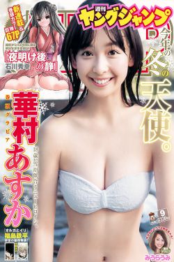 电视剧情深深雨蒙蒙