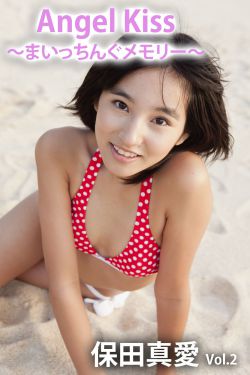 251什么意思
