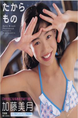 元气勇者