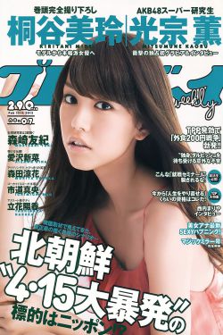 qvod 小泽玛利亚