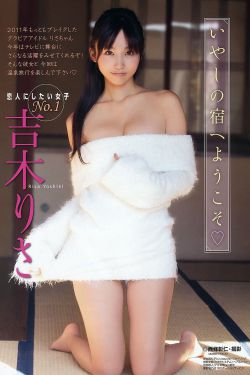 家教高级课程