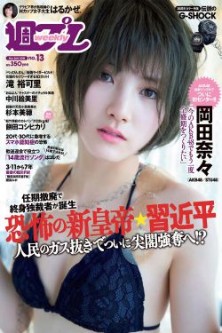 大码女胖mm加肥加大