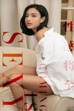 《黄色一级今》