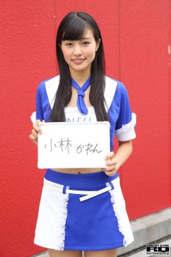 国产乱插