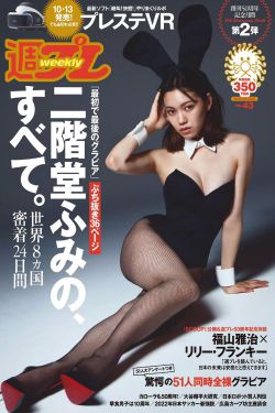 老少配XBXBXBXBXB