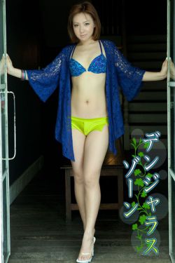 江城诡事