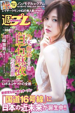《女人扒开屁股桶爽30分钟高潮》