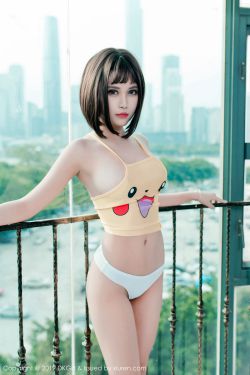 极品皇太子