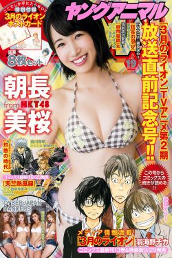 石门情报站