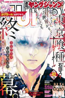 赵本山小品全集