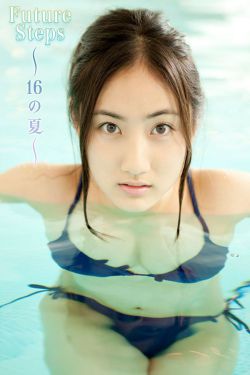 蜜桃成熟时3