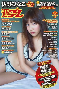 女人泪 电视剧