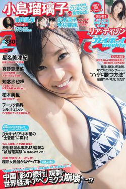 历史电影