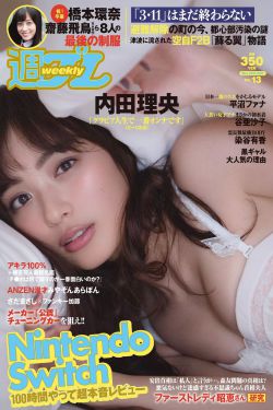 免费miya蜜芽tv跳转接口微博